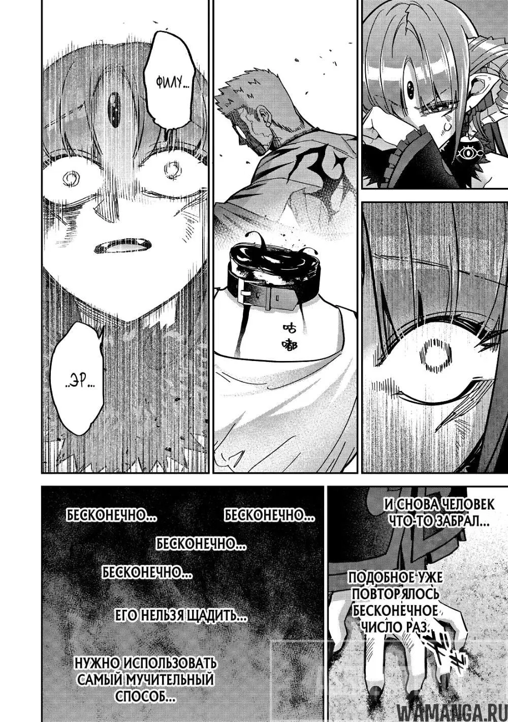 Page 15.000000000