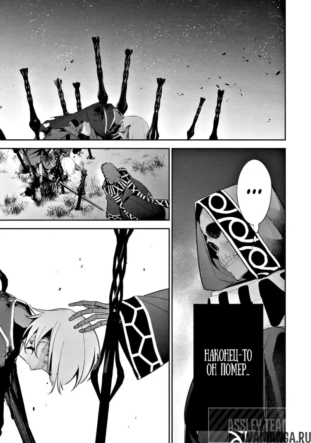 Page 16.000000000
