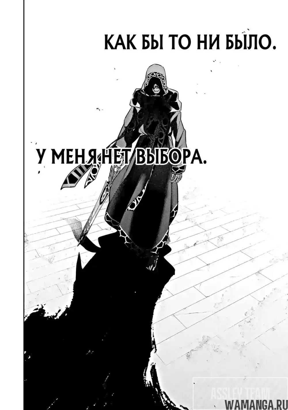 Page 16.000000000