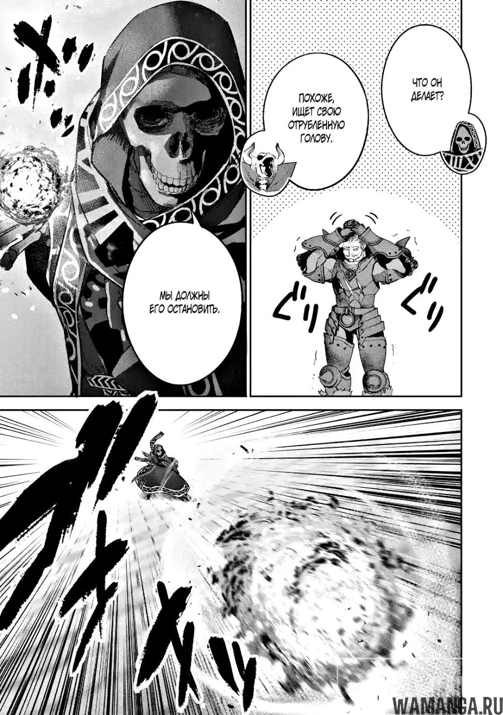 Page 17.000000000