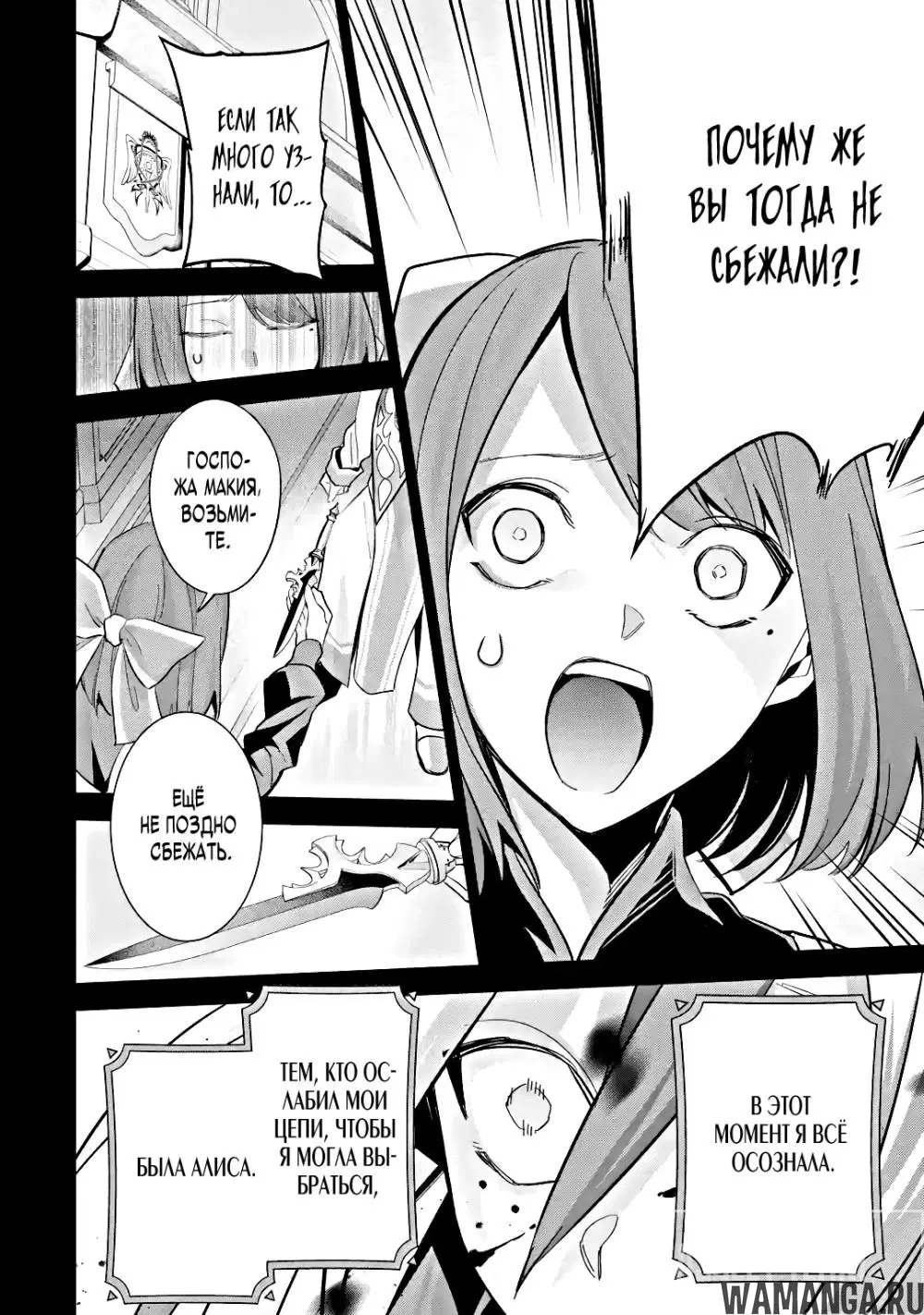 Page 17.000000000