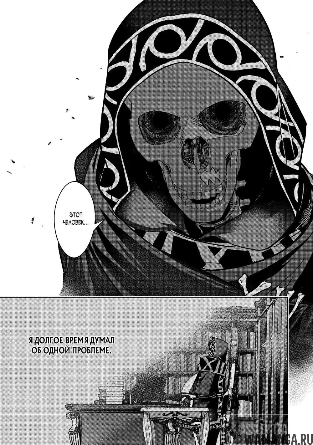 Page 17.000000000