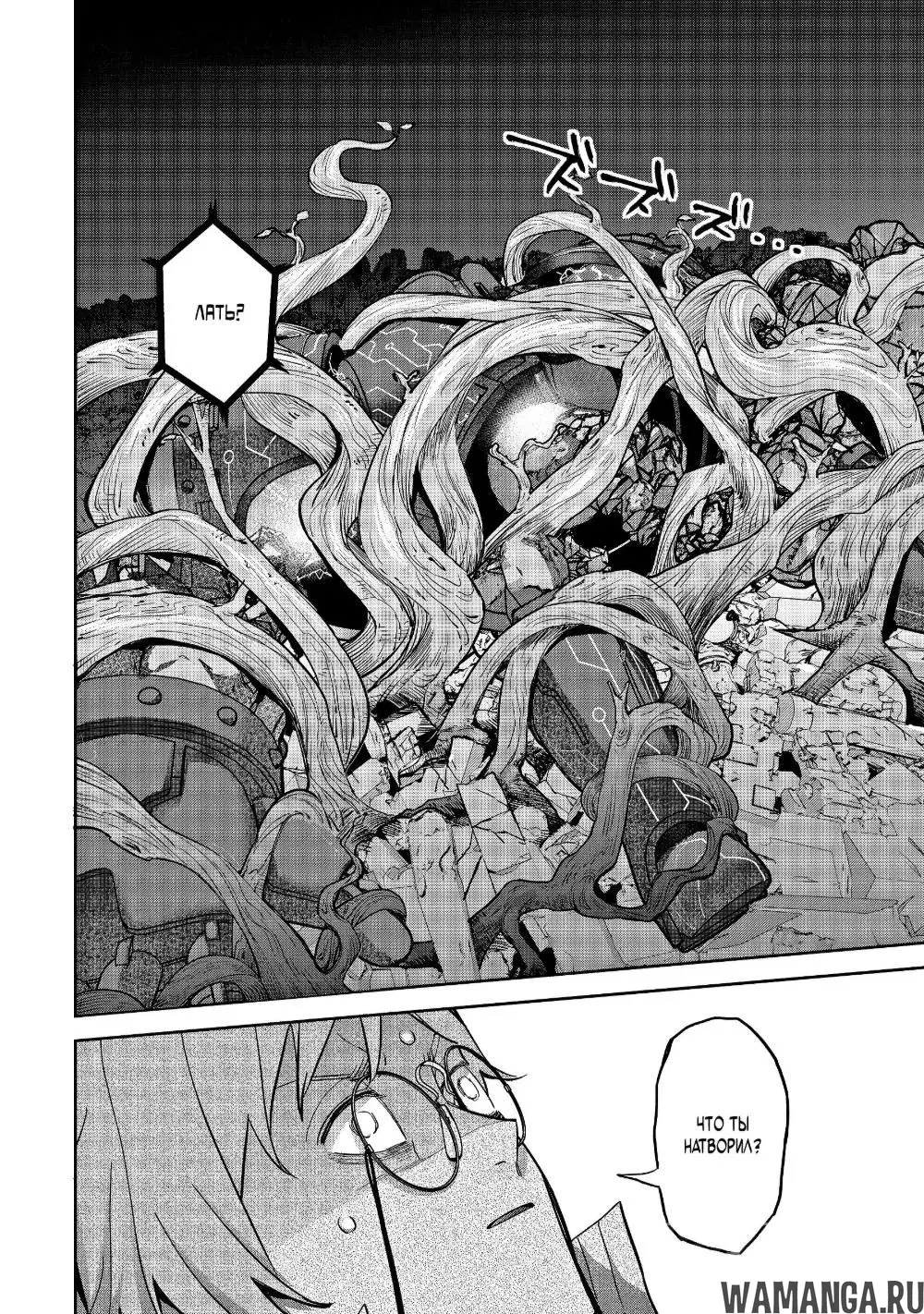 Page 18.000000000