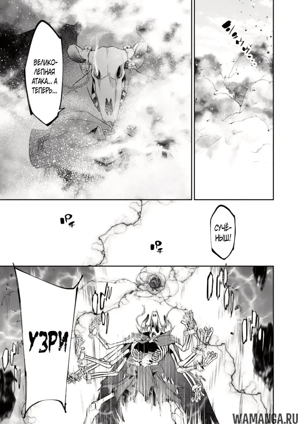 Page 10.000000000