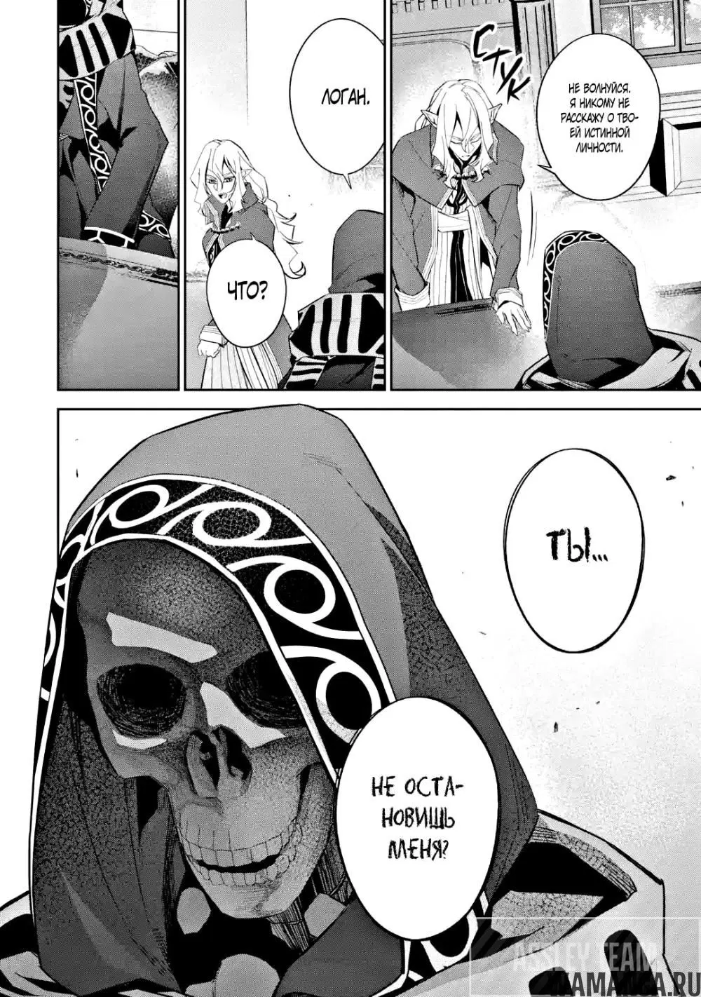 Page 10.000000000