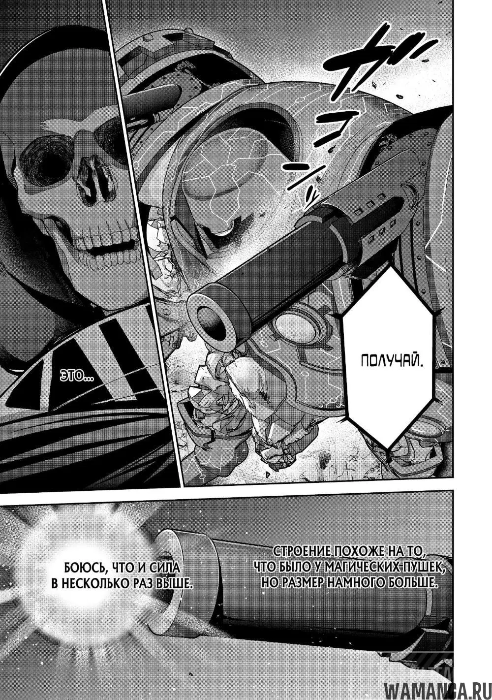Page 10.000000000
