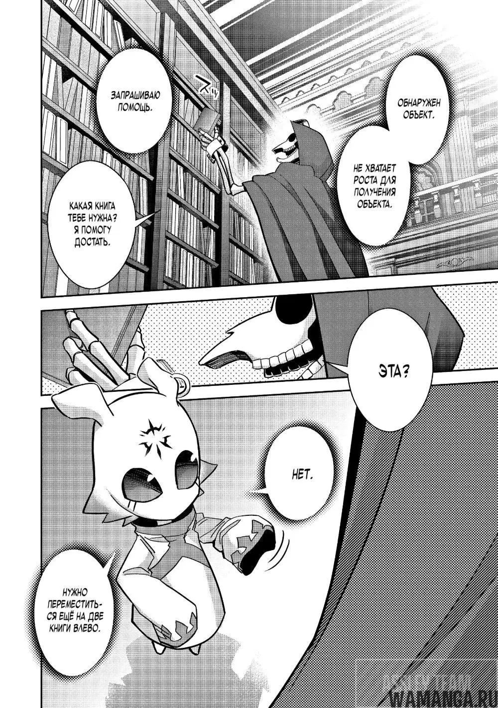 Page 10.000000000