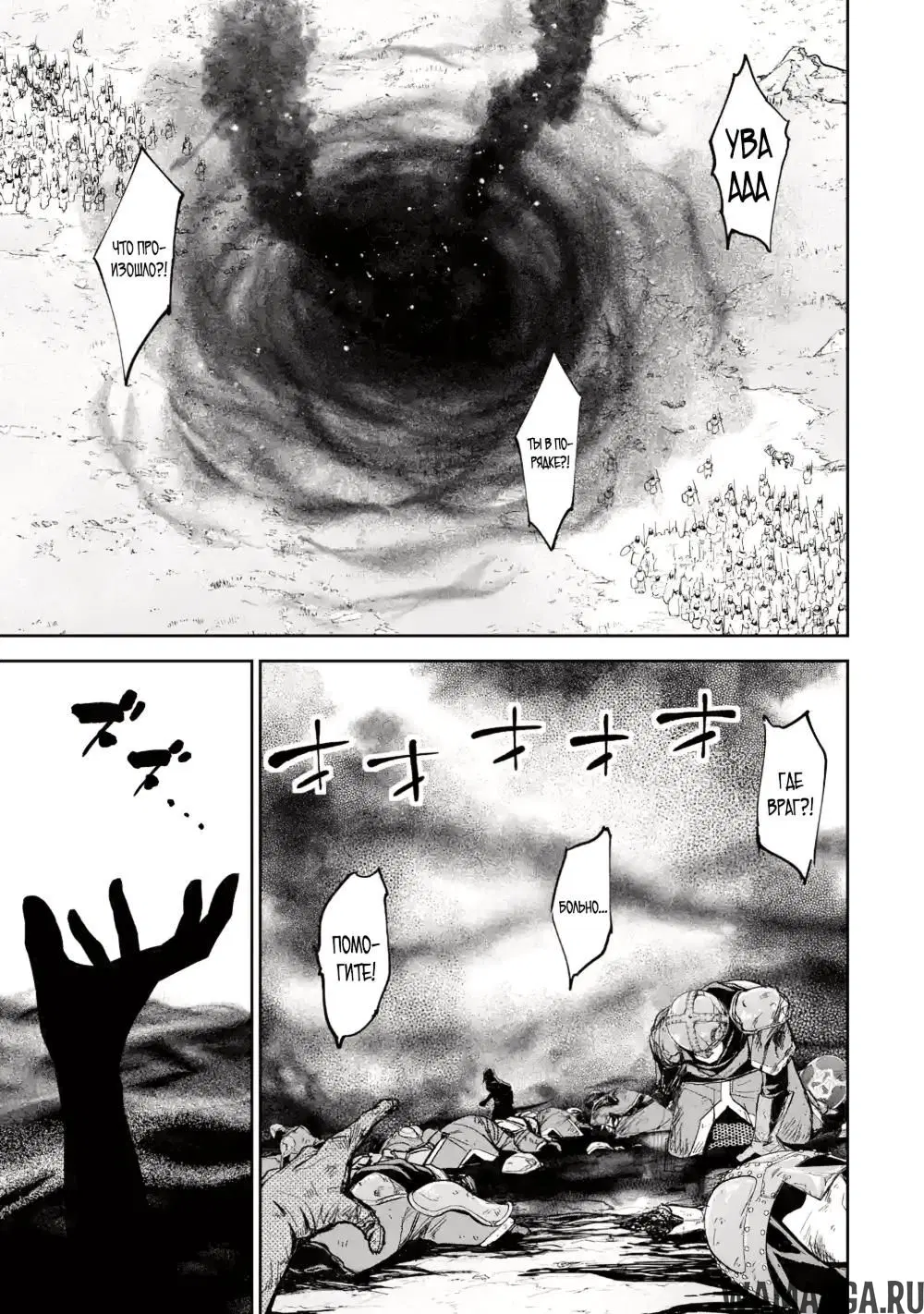 Page 11.000000000