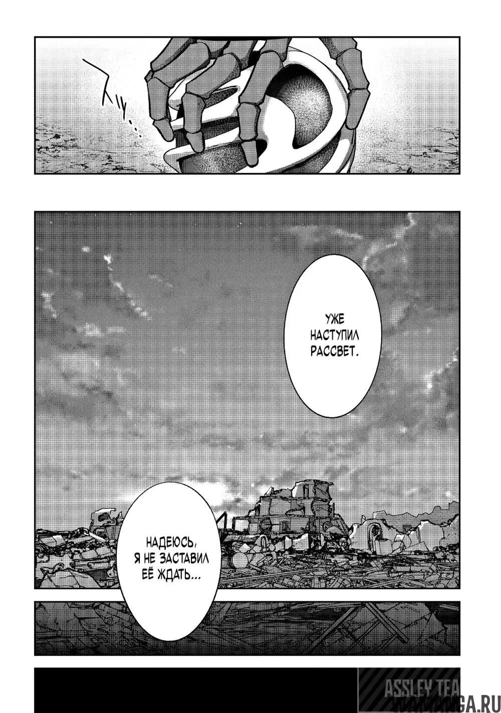 Page 11.000000000