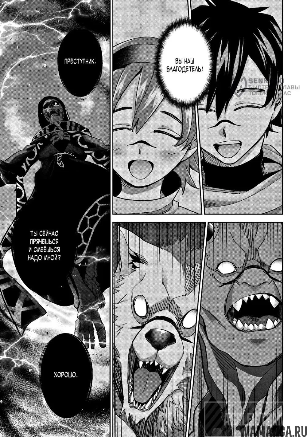 Page 11.000000000
