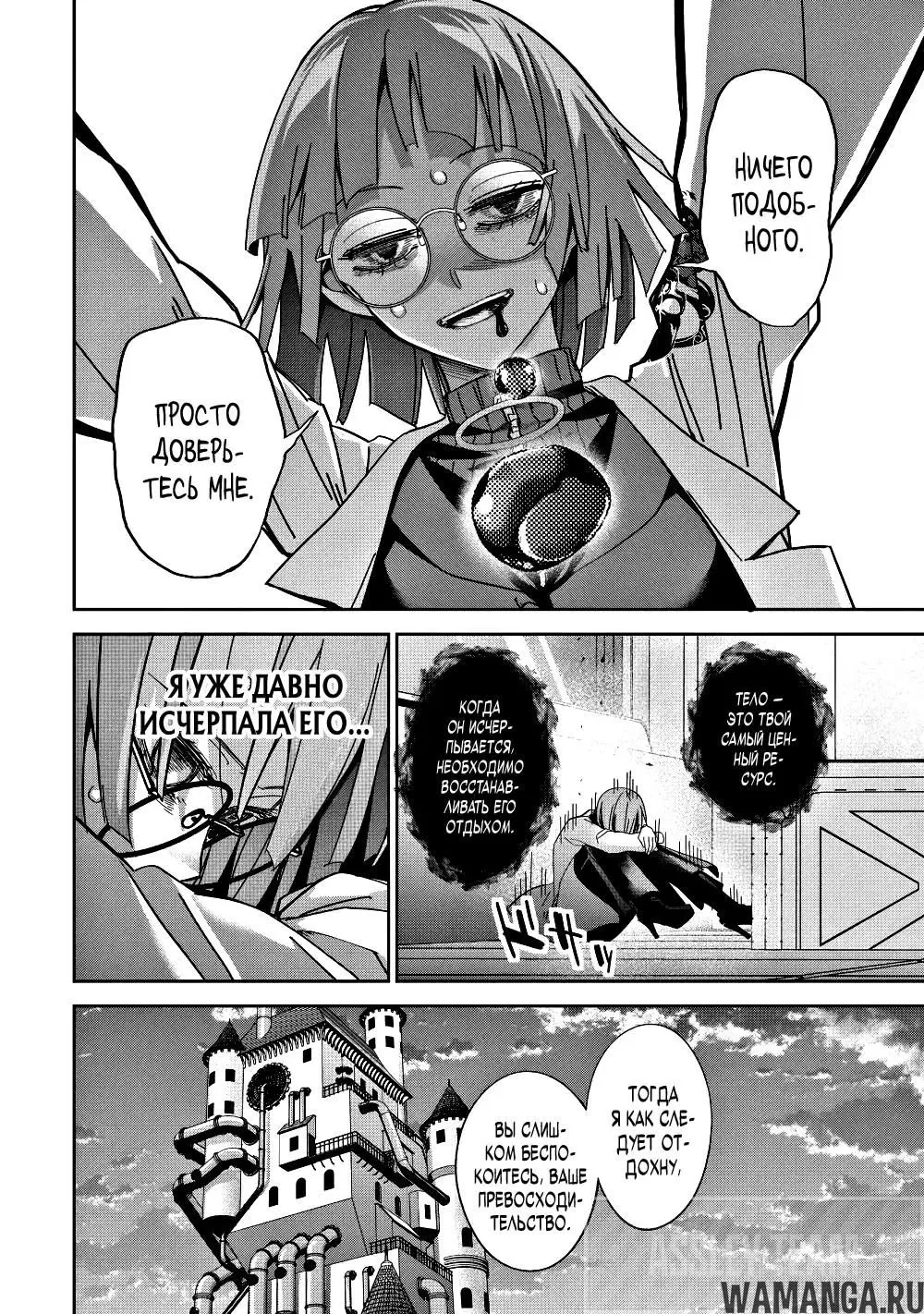 Page 11.000000000