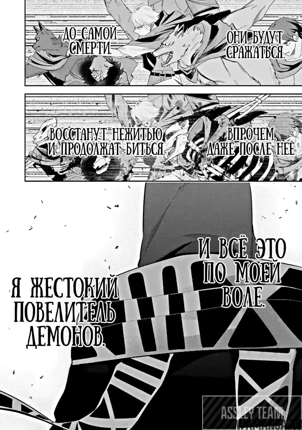 Page 13.000000000