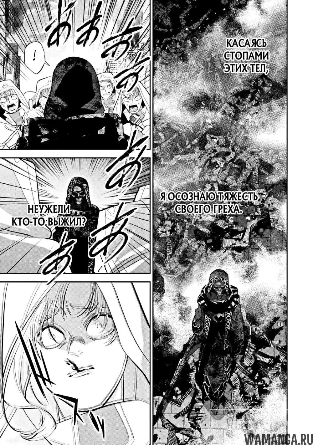 Page 13.000000000