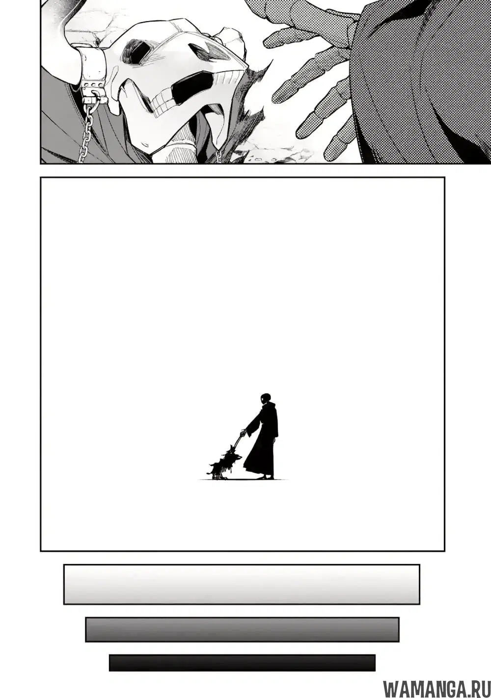 Page 25.000000000