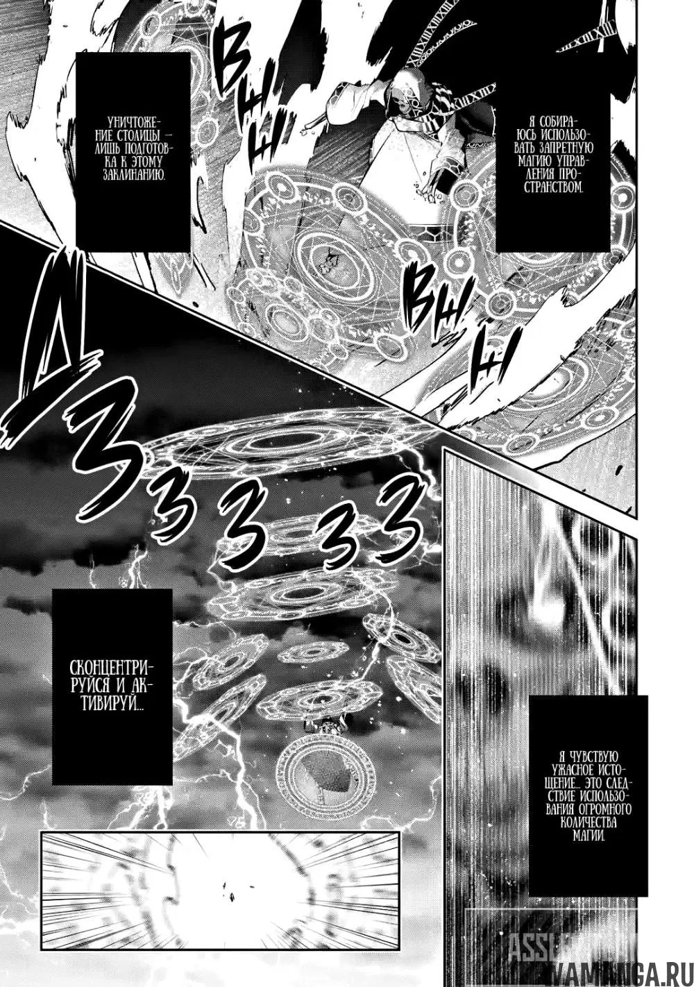 Page 26.000000000