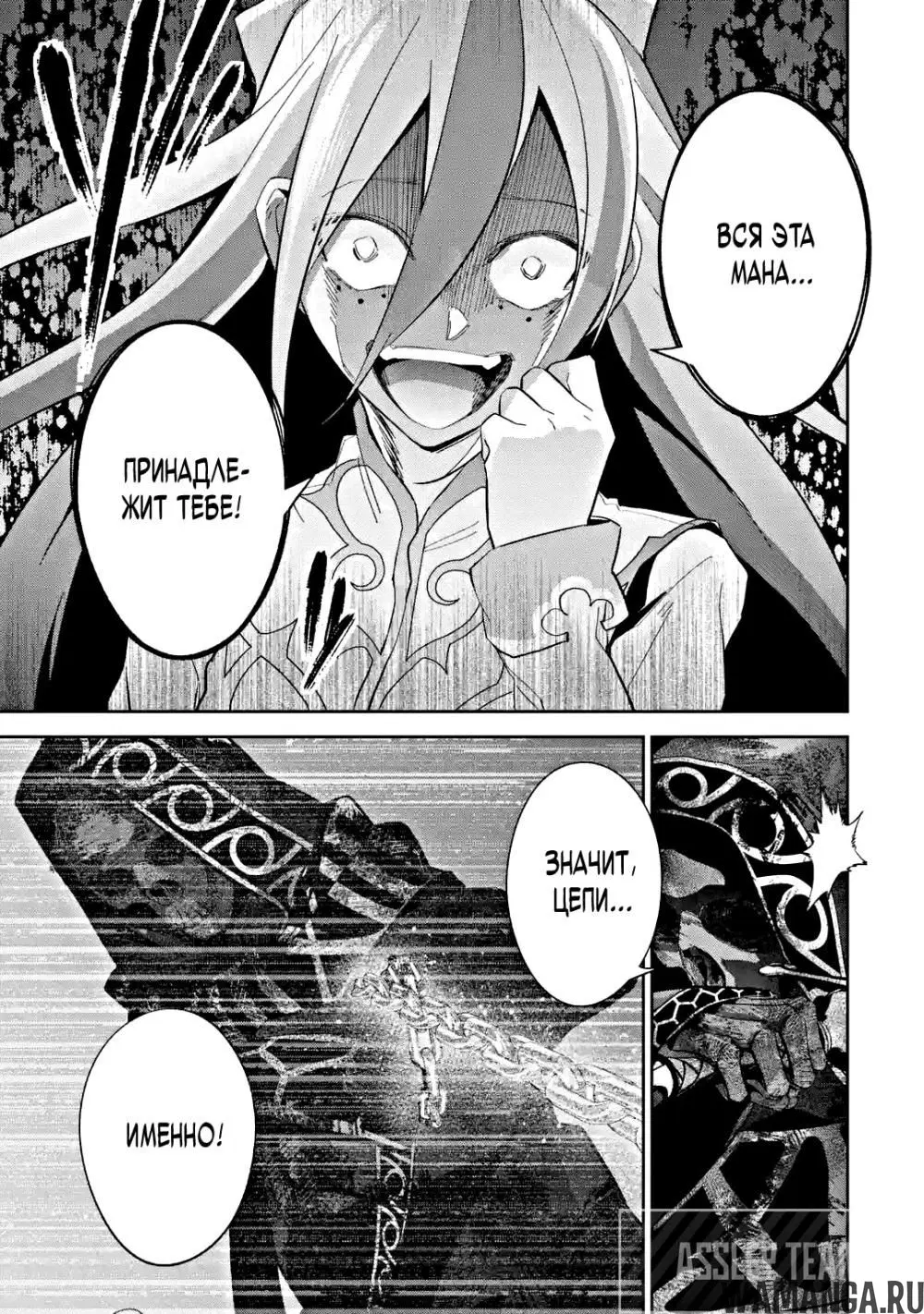 Page 26.000000000