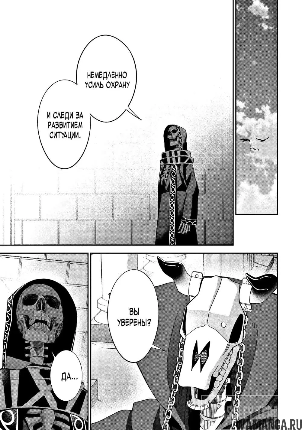 Page 20.000000000