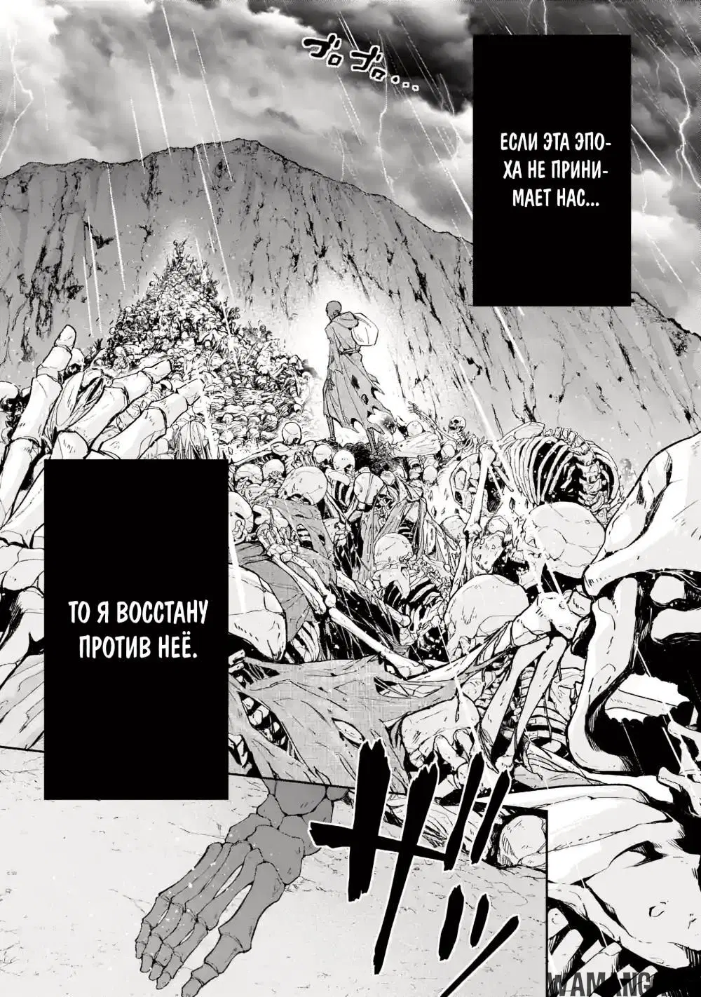 Page 34.000000000