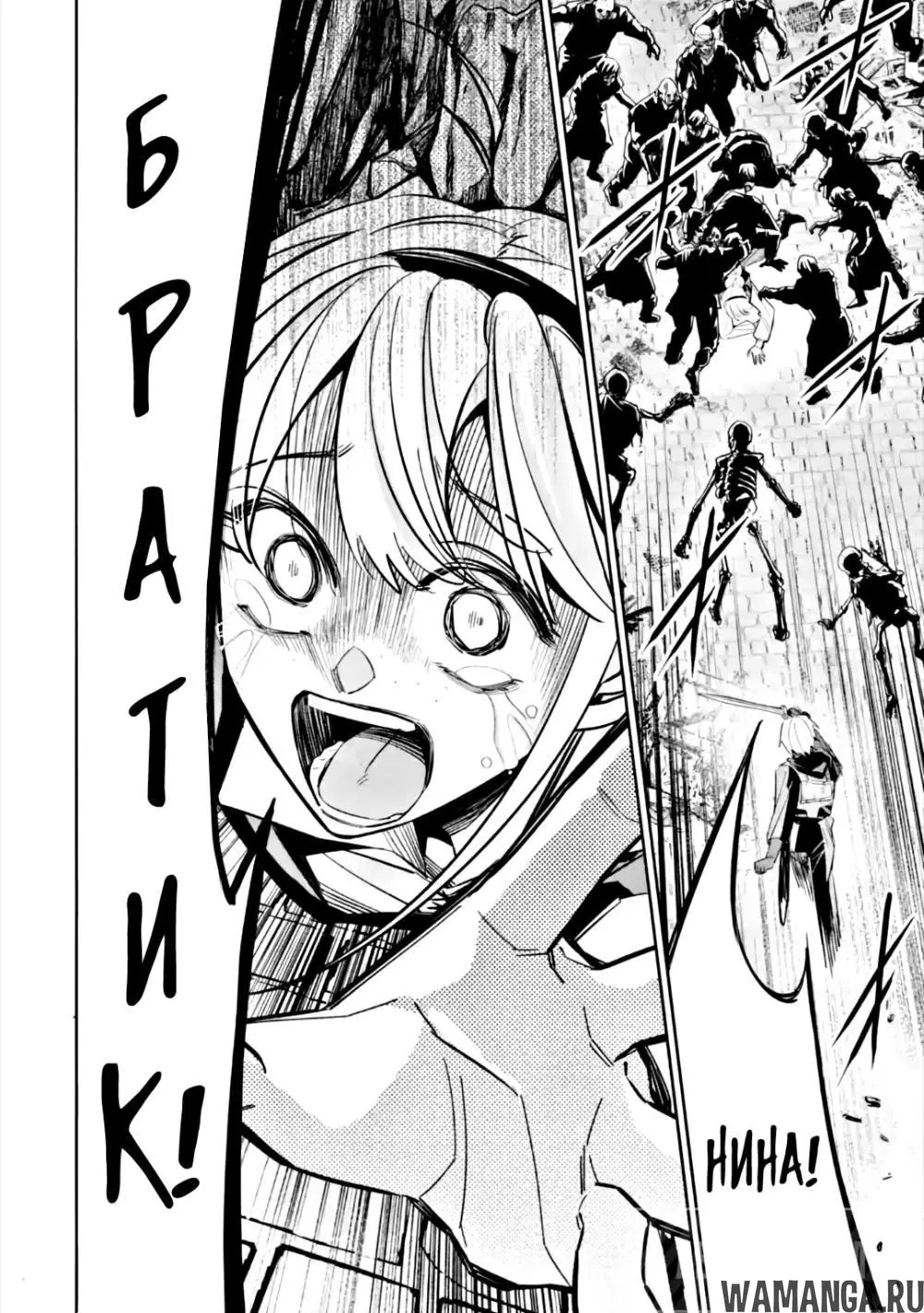 Page 34.000000000
