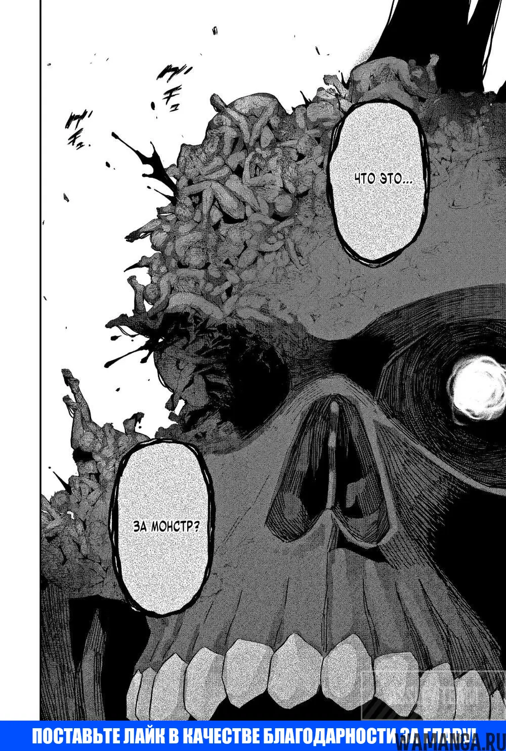 Page 34.000000000