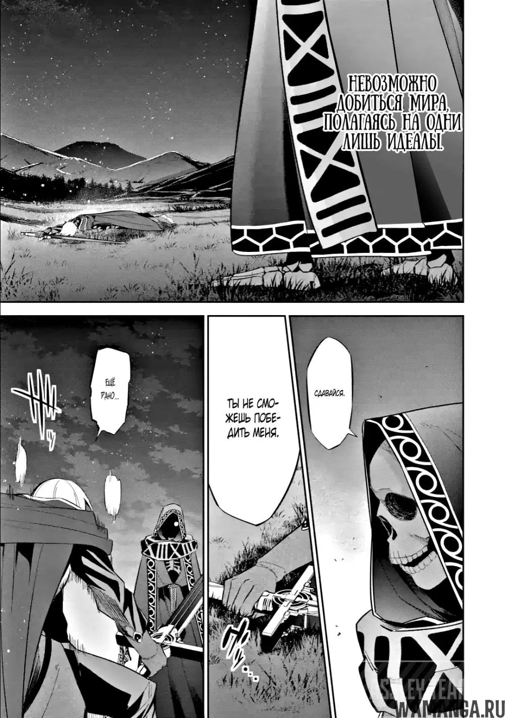 Page 35.000000000