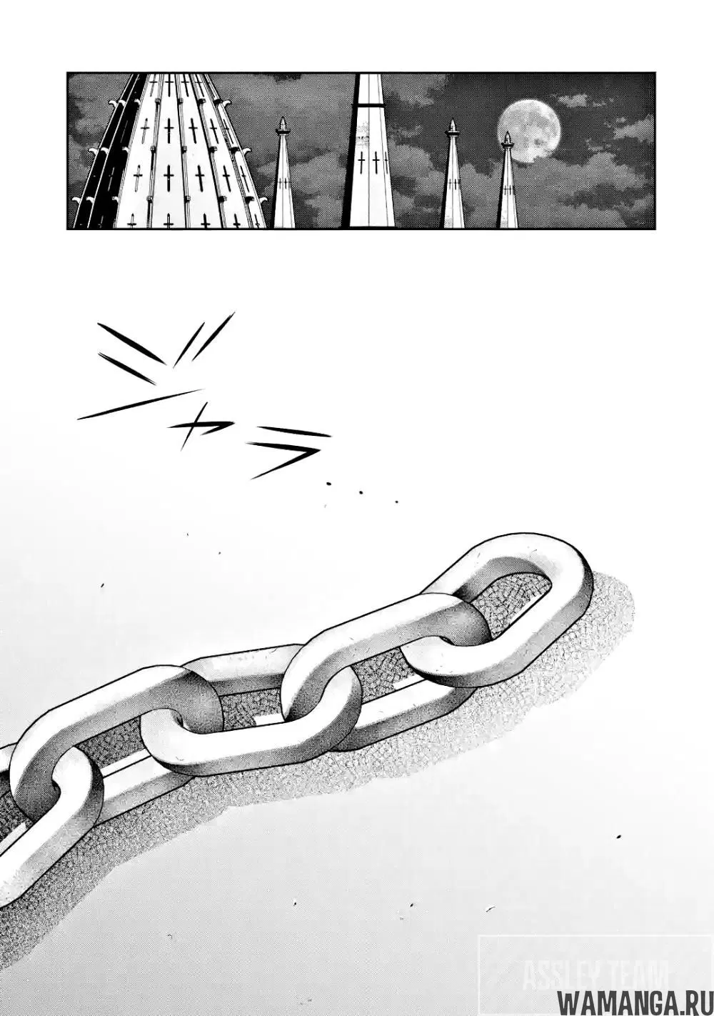 Page 35.000000000
