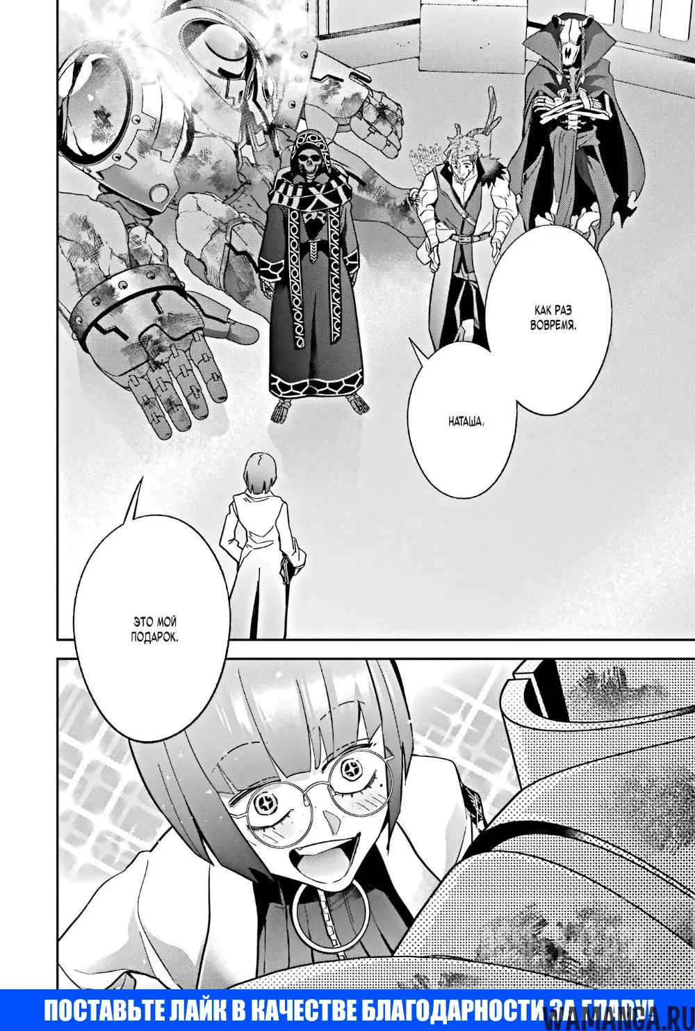 Page 35.000000000