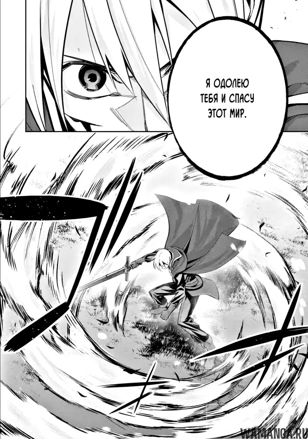 Page 36.000000000