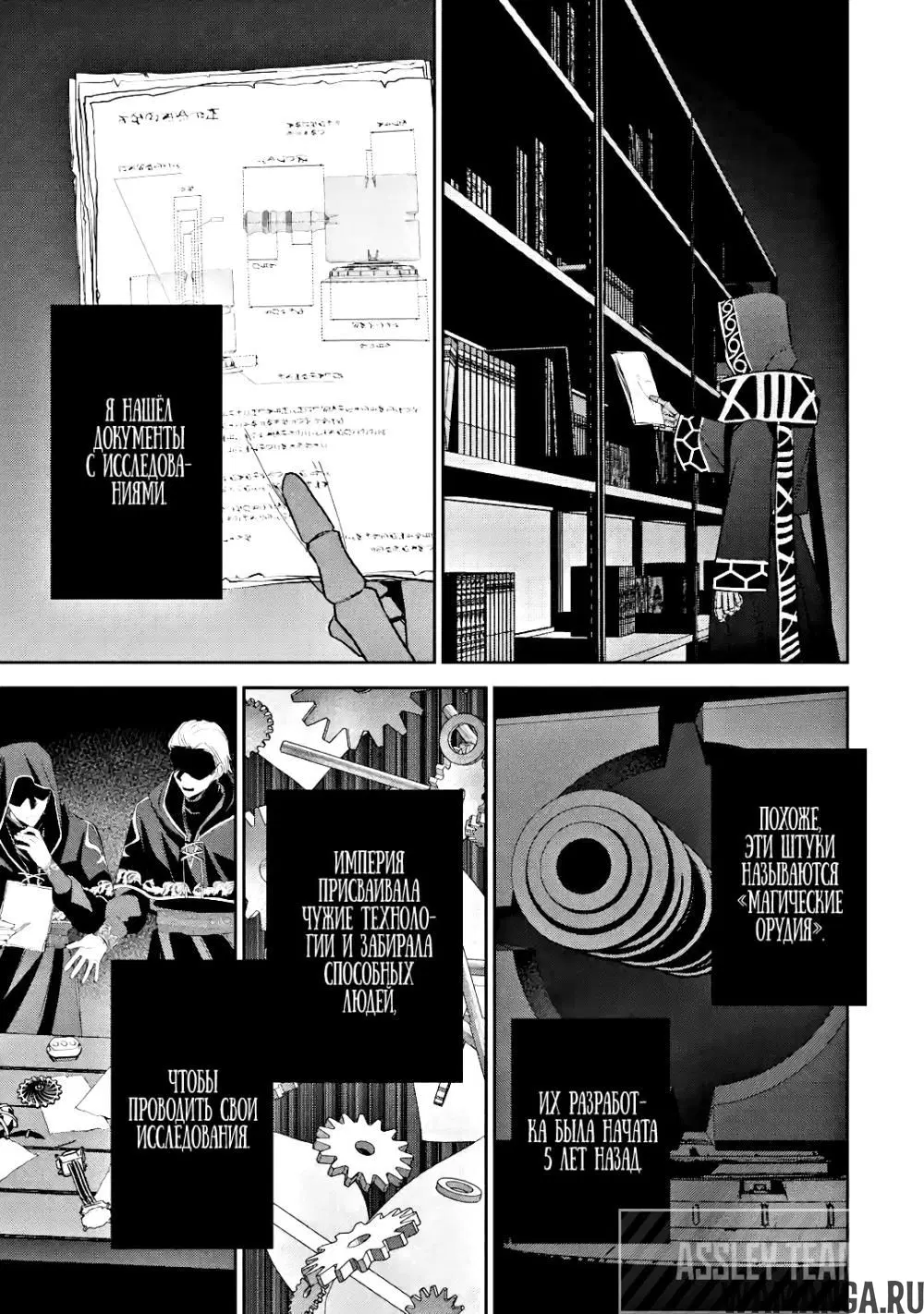 Page 36.000000000