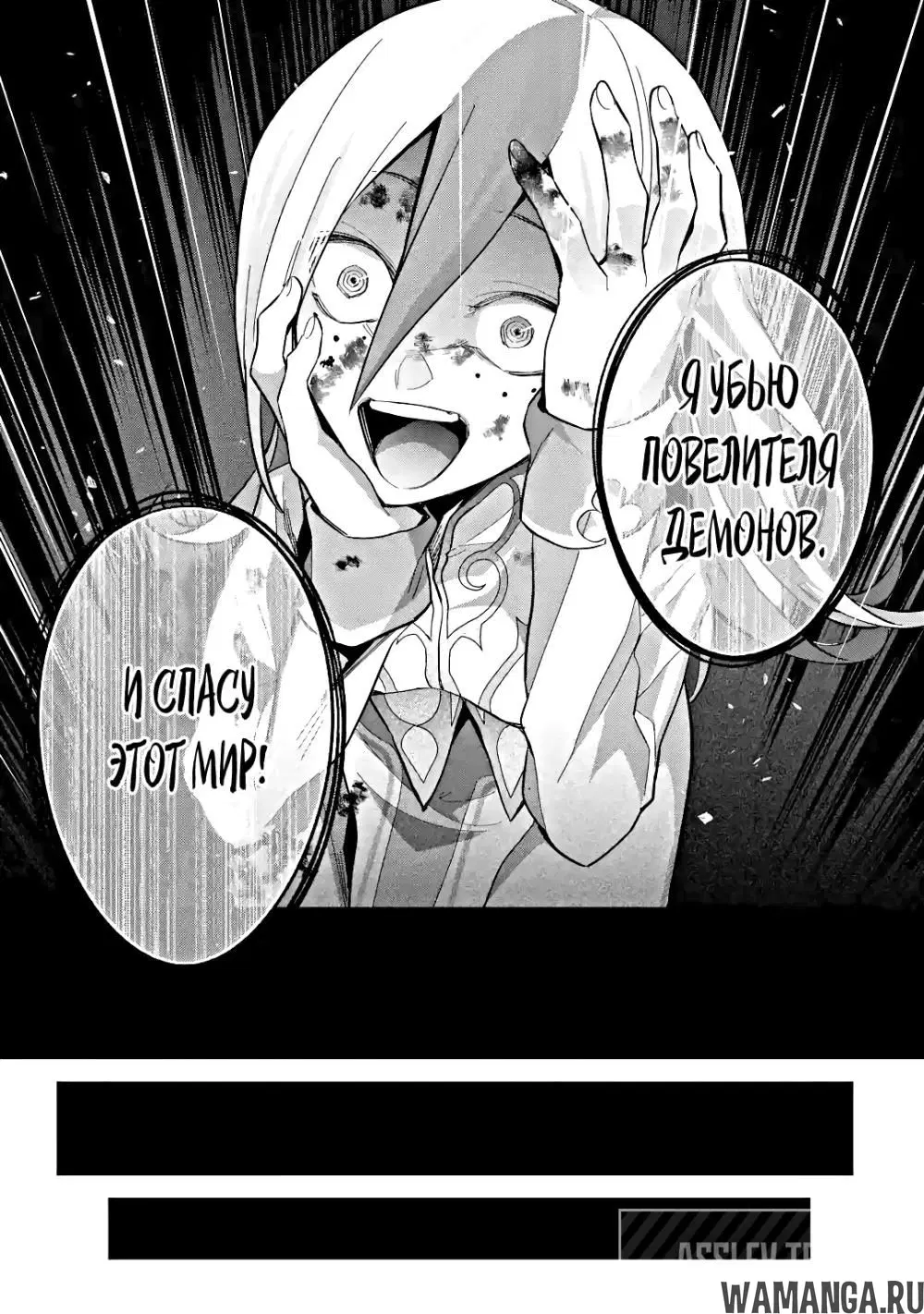 Page 36.000000000