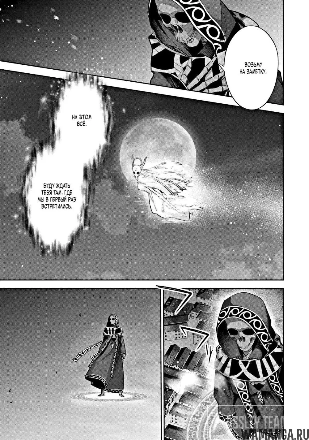Page 37.000000000