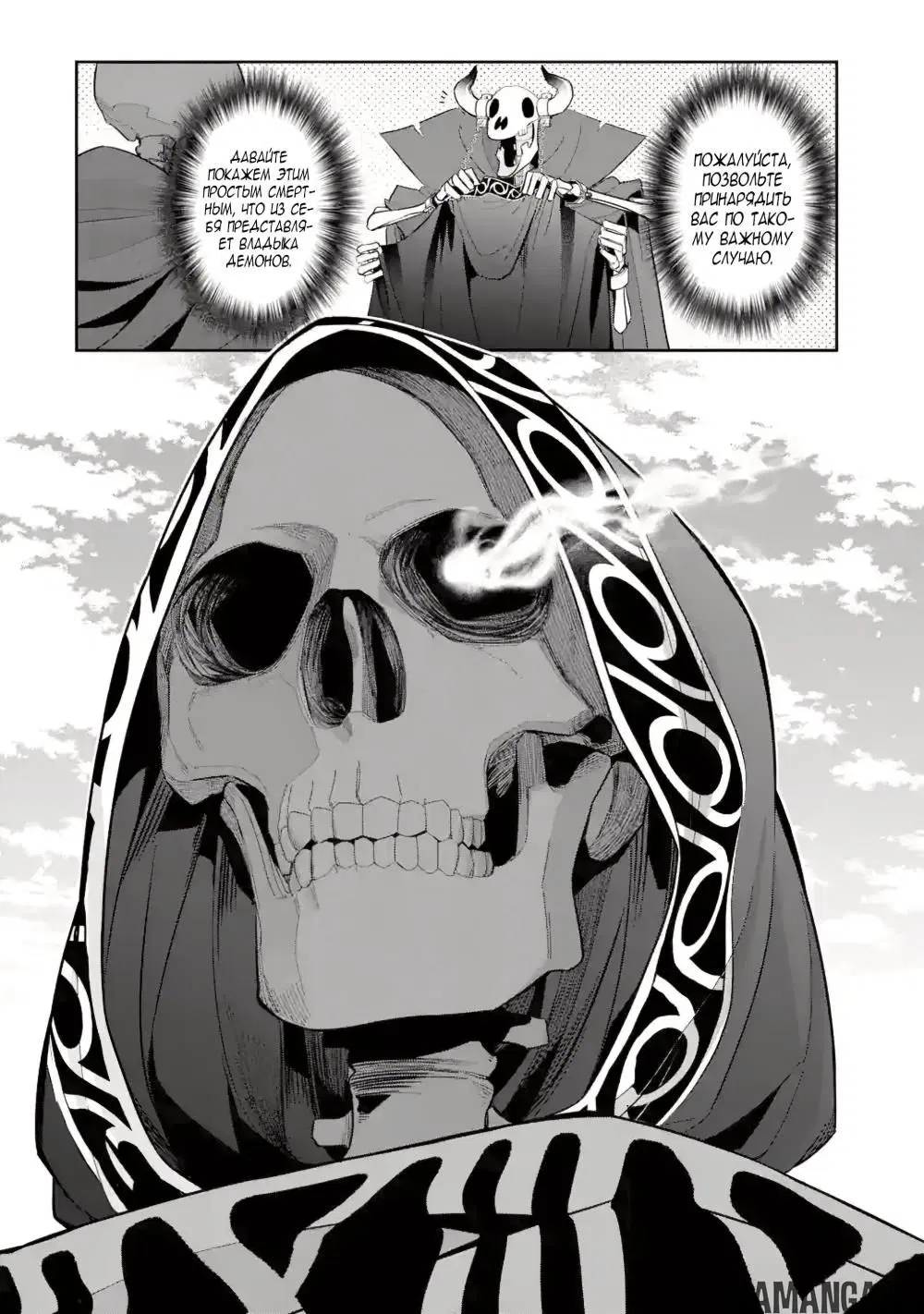 Page 38.000000000