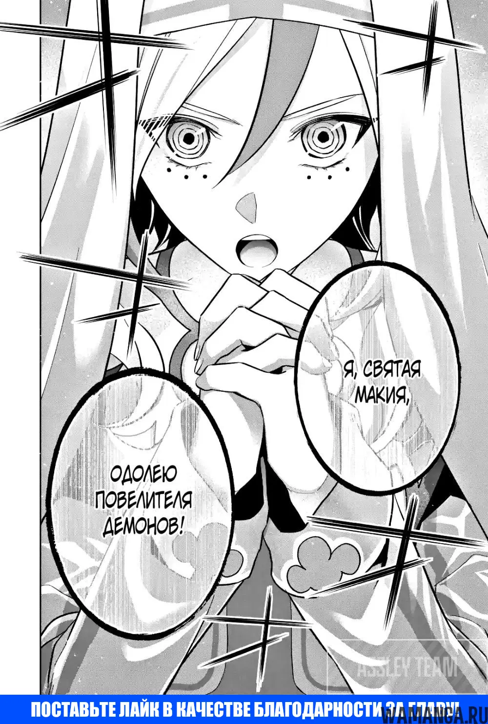 Page 38.000000000