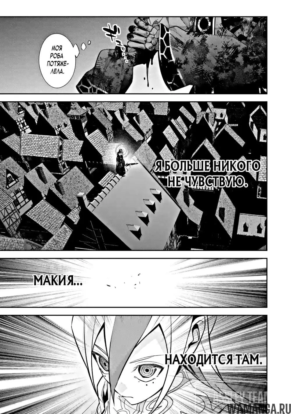 Page 31.000000000