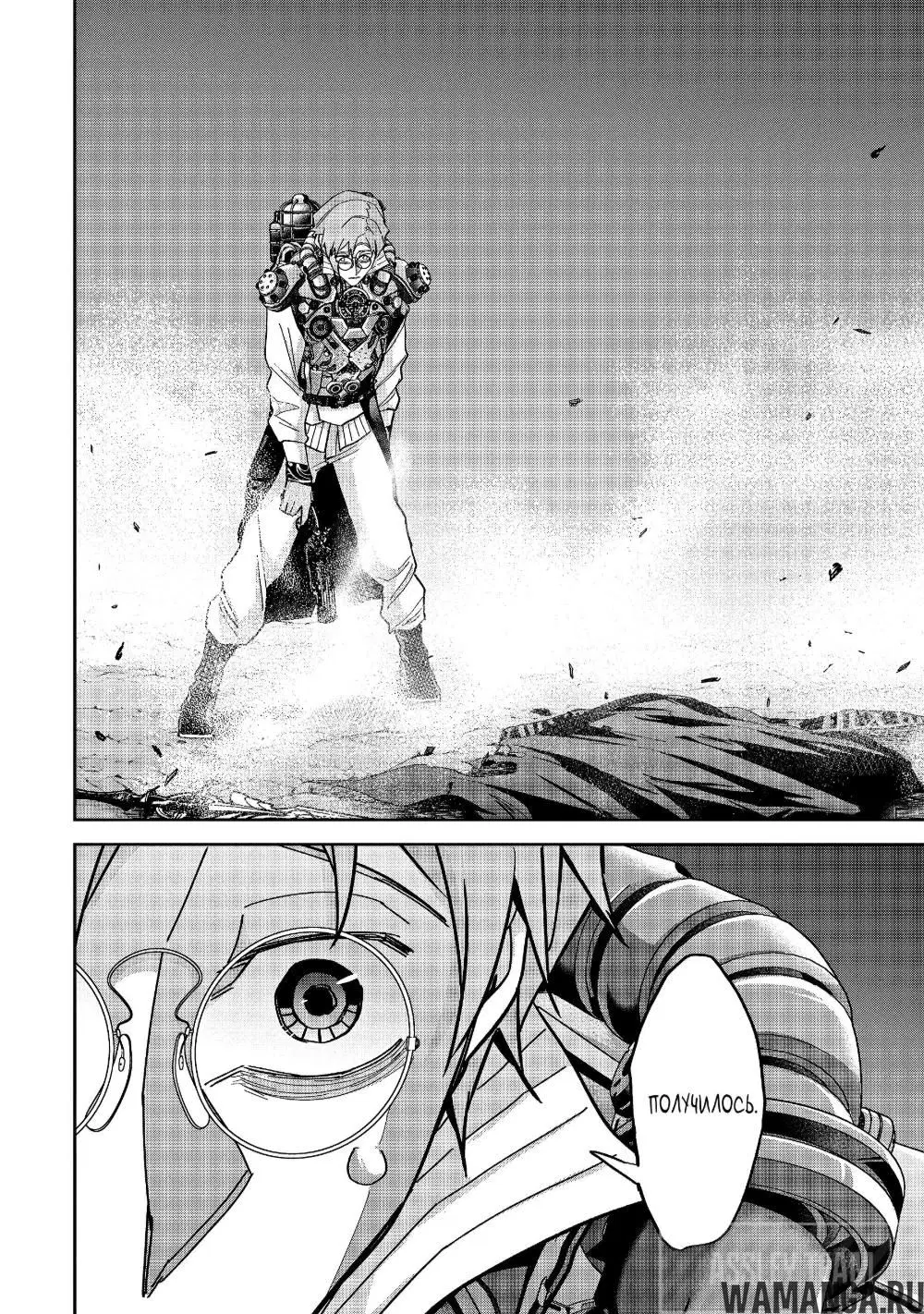 Page 31.000000000