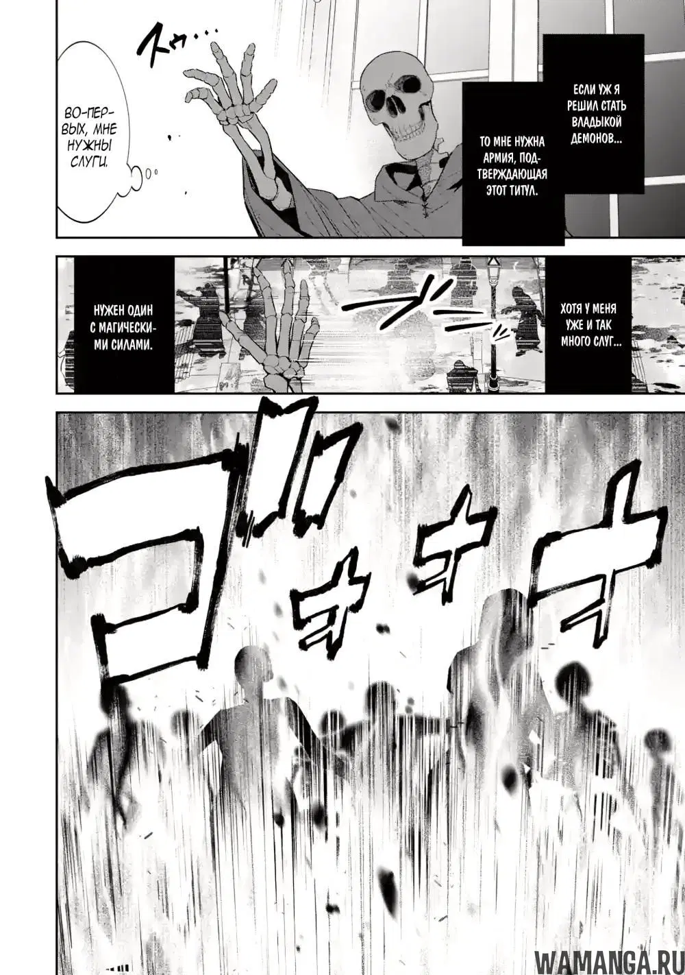 Page 33.000000000