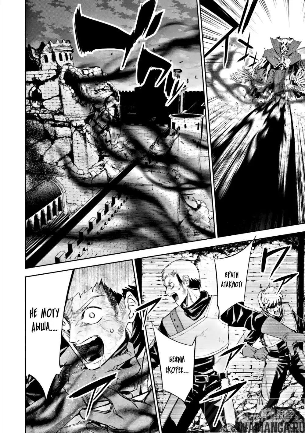Page 33.000000000