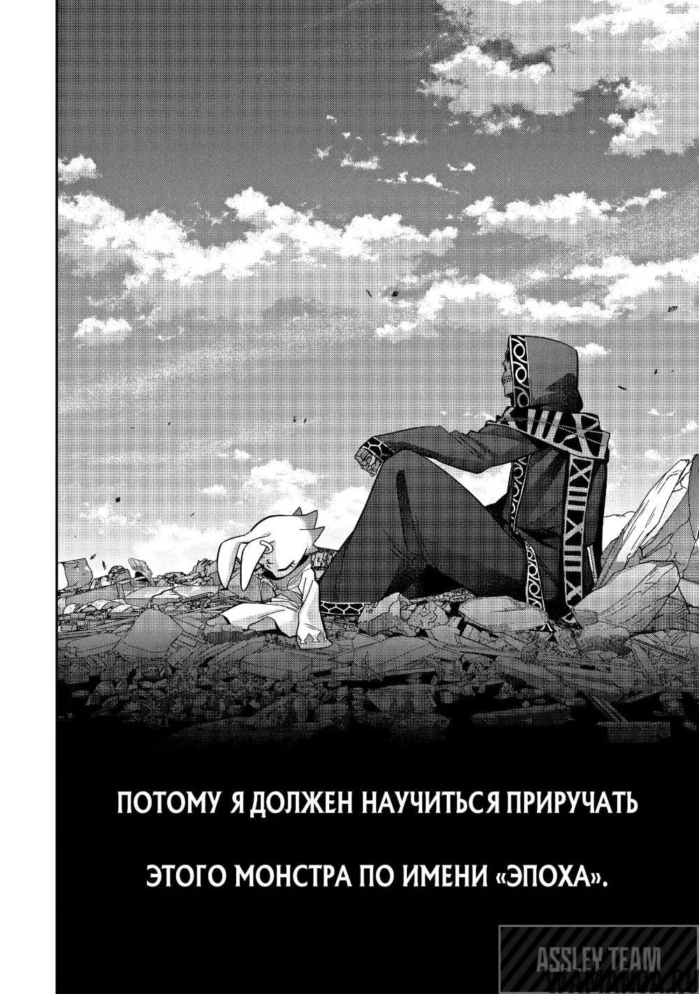 Page 49.000000000