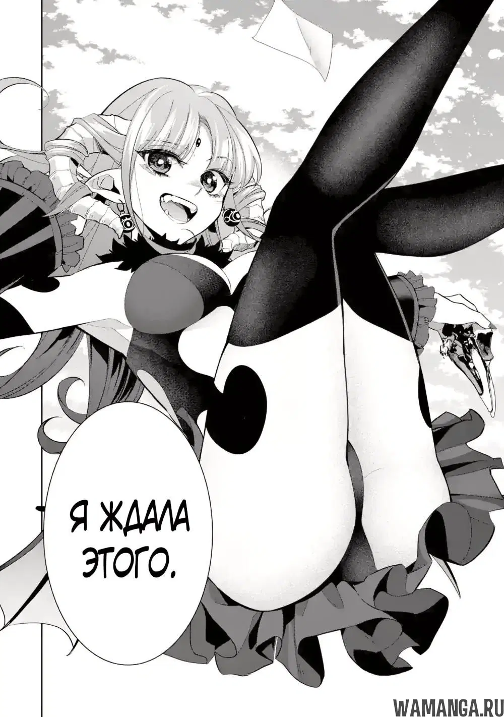 Page 40.000000000