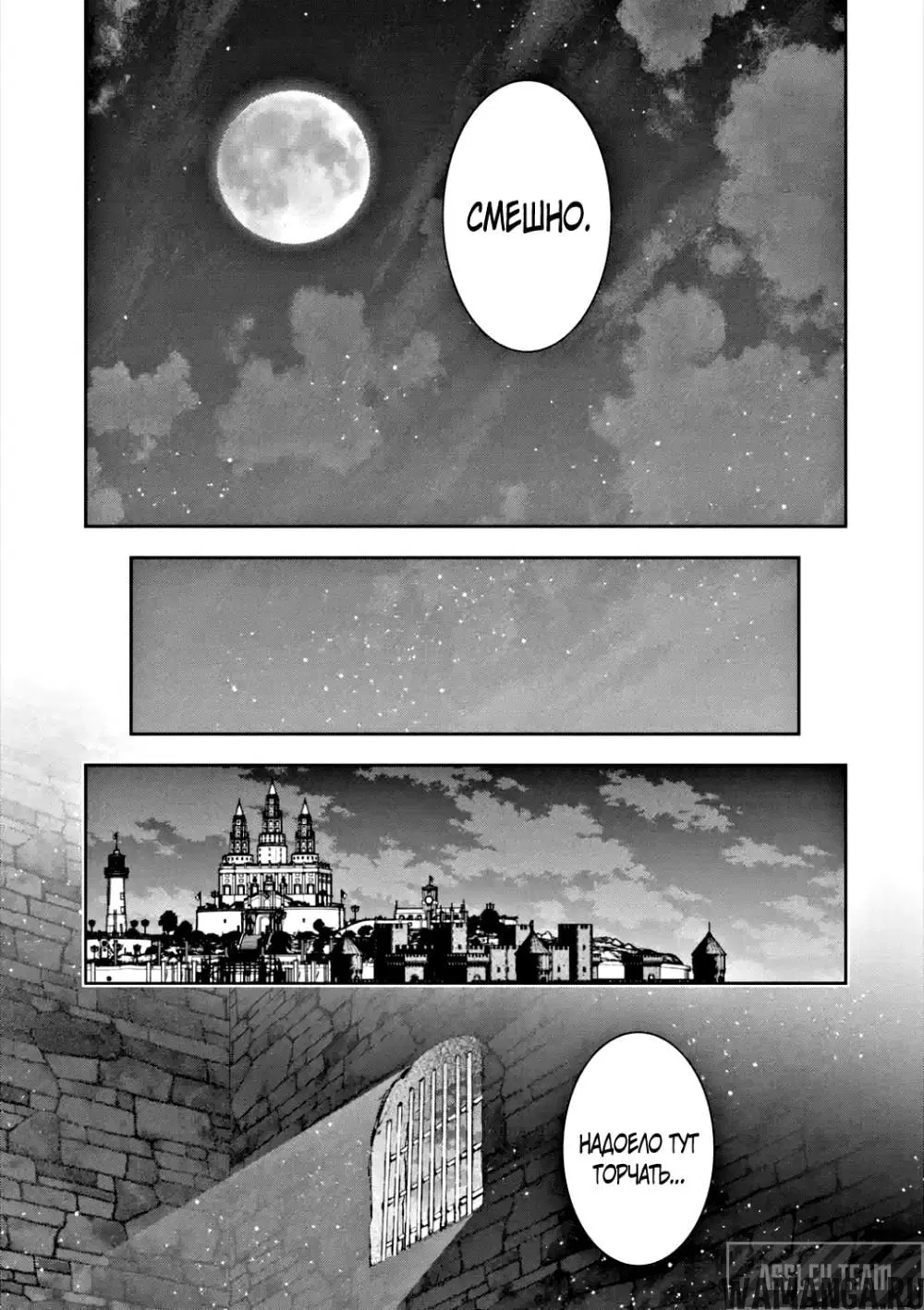 Page 40.000000000