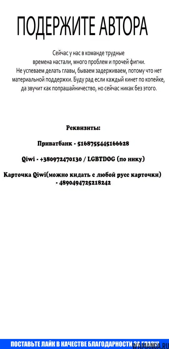 Page 43.000000000