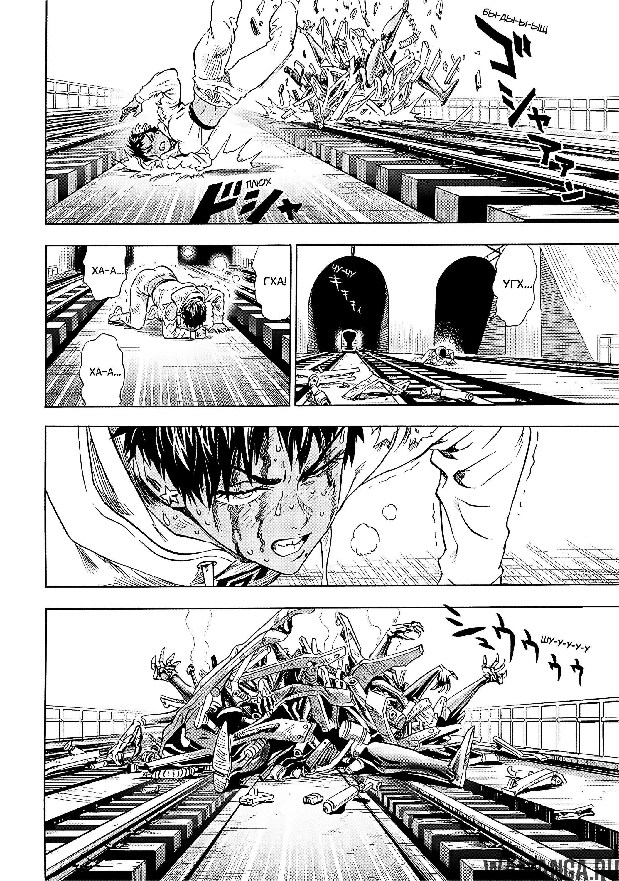 Page 9.000