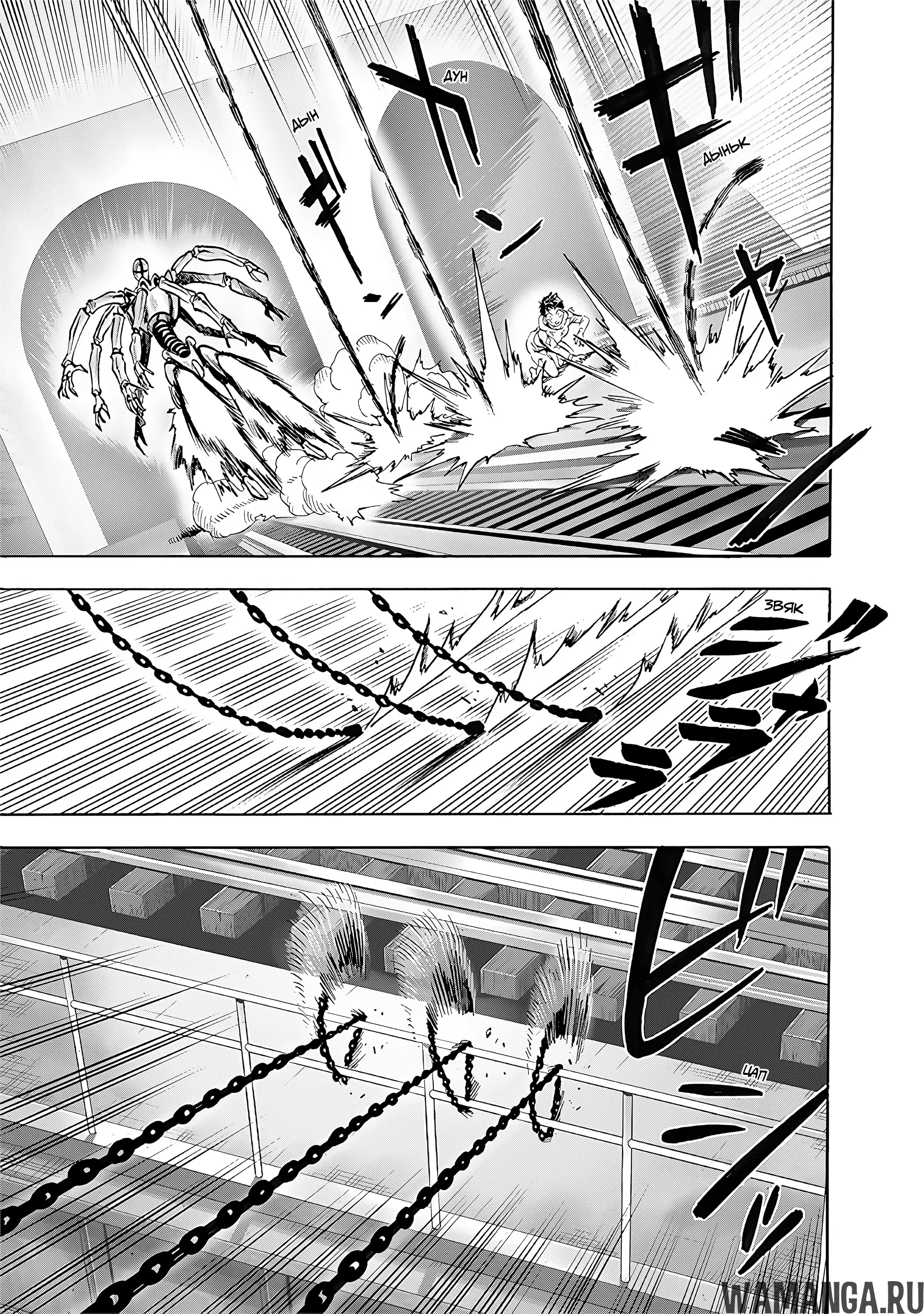 Page 14.000