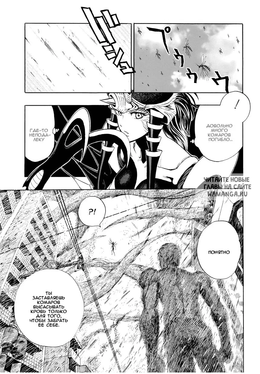 Page 14.000