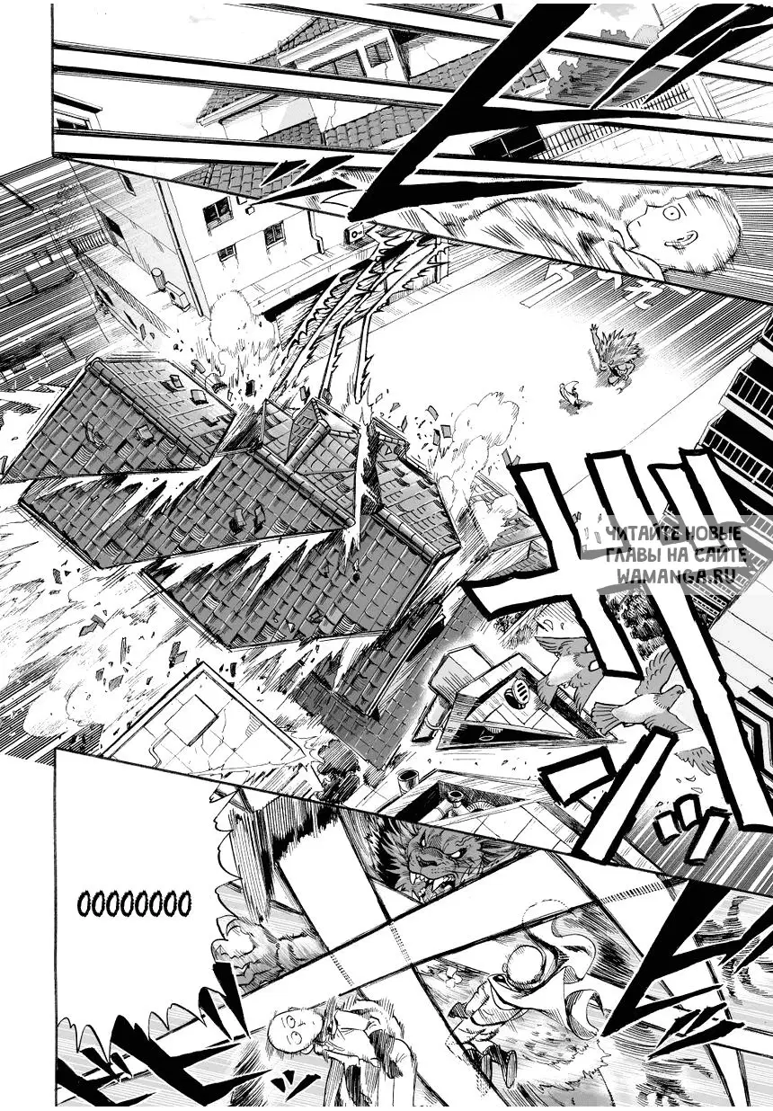 Page 14.000
