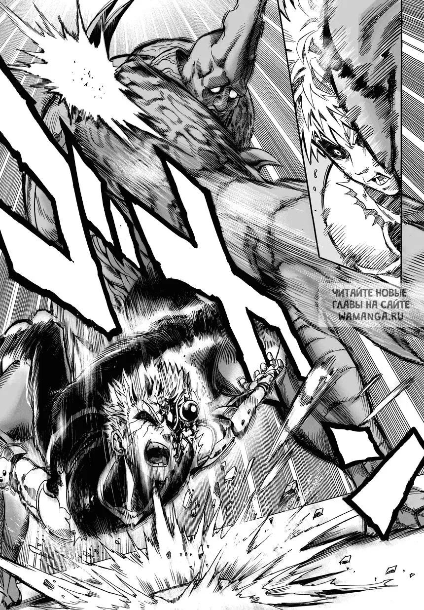Page 14.000