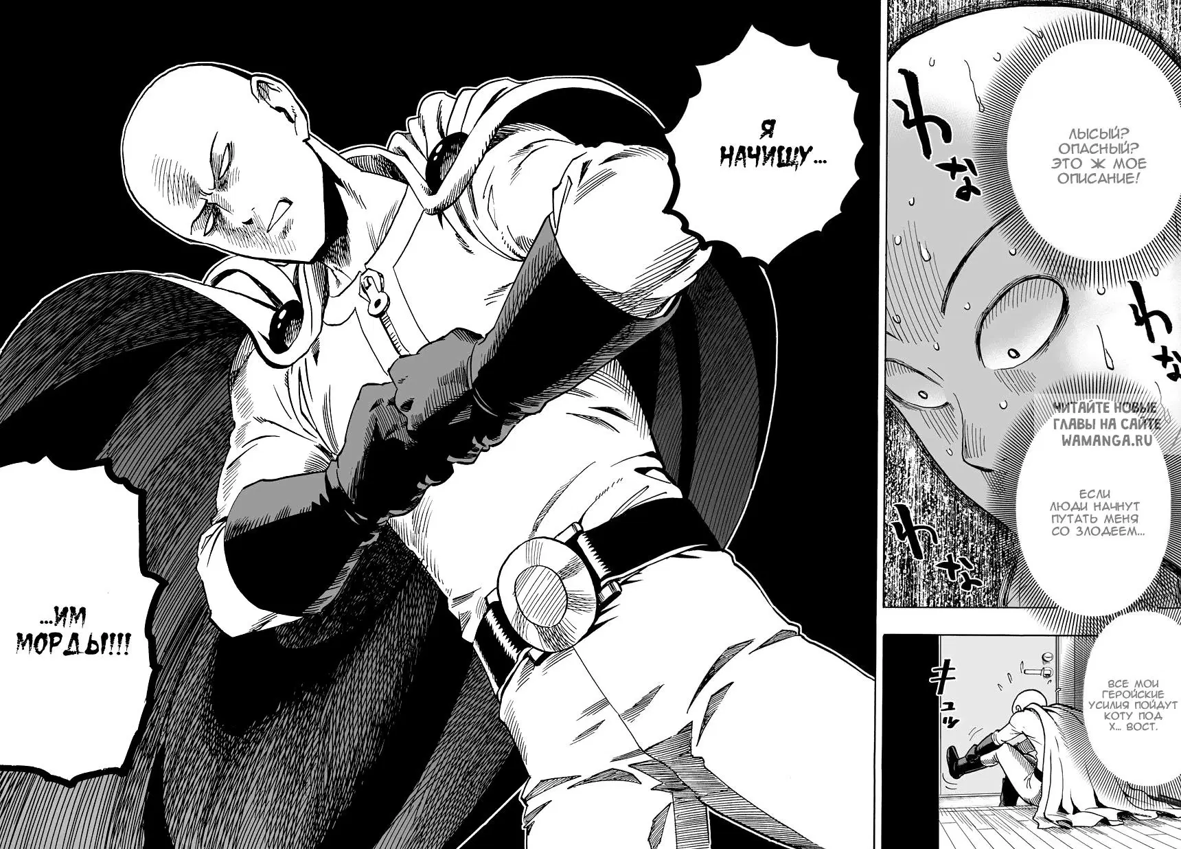 Page 14.000