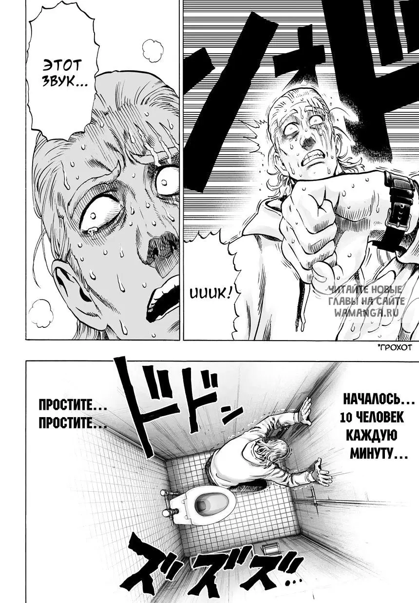 Page 14.000