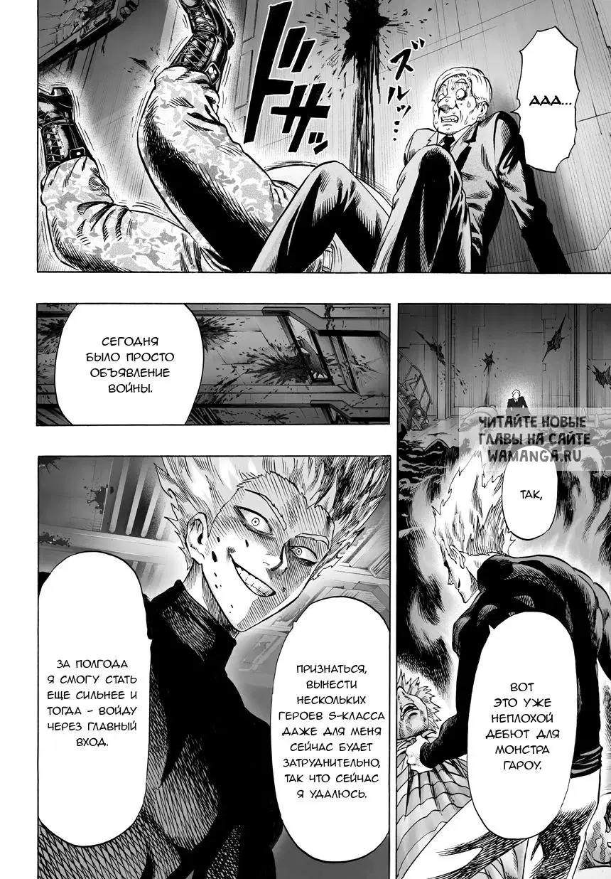 Page 14.000