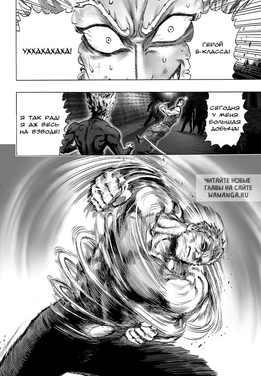 Page 14.000